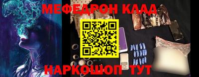 ПСИЛОЦИБИНОВЫЕ ГРИБЫ Кунгур