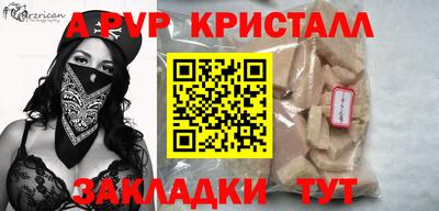 jwh Кумертау