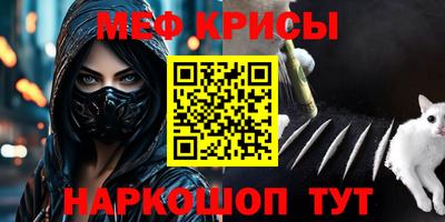 ПСИЛОЦИБИНОВЫЕ ГРИБЫ Кунгур