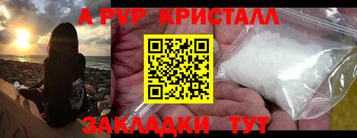 jwh Кумертау