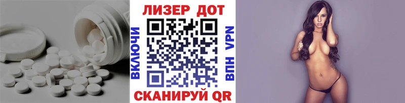 blacksprut зеркало  Каменск-Уральский  Лсд 25 экстази ecstasy 